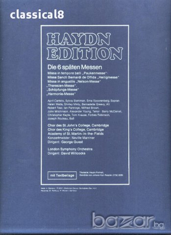 Грамофонни плочи Joseph Haydn-(1732-1809)- 104 symphonien, снимка 16 - Други ценни предмети - 13634788