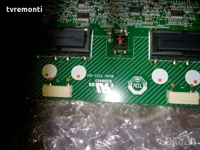 Inverter - V225-001 - 4H.V2258.001/D, снимка 3 - Части и Платки - 24269777