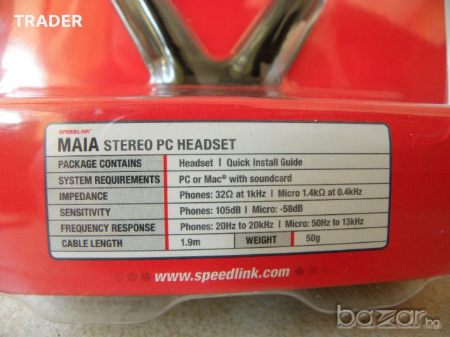 Speedlink MAIA мултимедия слушалки с микрофон за компютър, снимка 2 - Слушалки и портативни колонки - 12580619