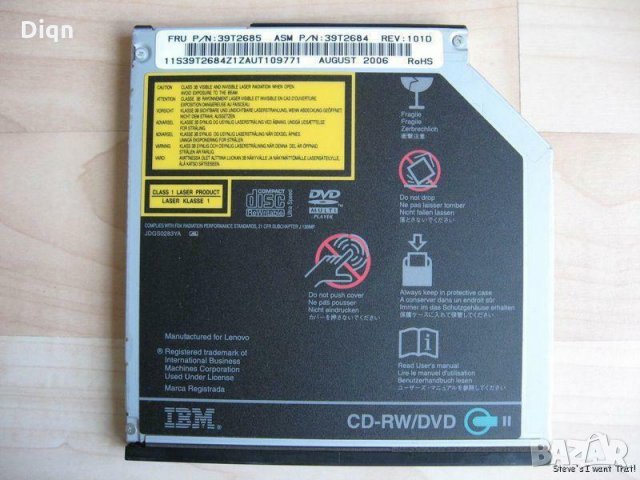 Panasonic CD-Rw DVD Drive, снимка 3 - Принтери, копири, скенери - 25776144