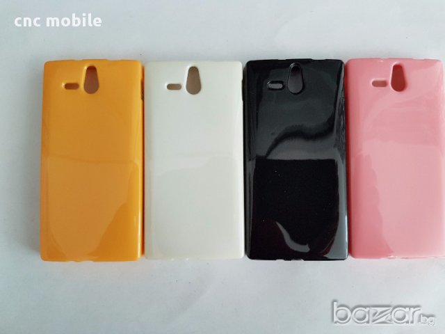 Sony Xperia U - Sony ST25 калъф - case, снимка 5 - Калъфи, кейсове - 17441087