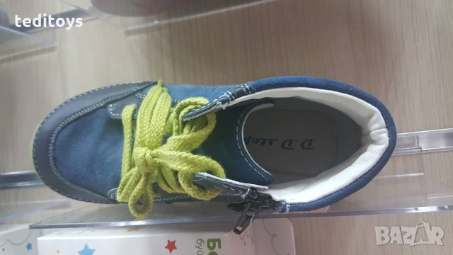 Детски обувки от естествена кожа - D.D.STEP, снимка 4 - Детски обувки - 24417429