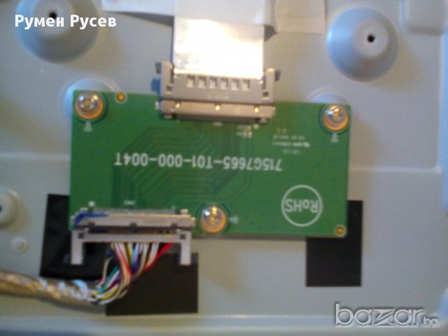 PHILIPS 40PFH4101/88 на части, снимка 4 - Части и Платки - 17306001