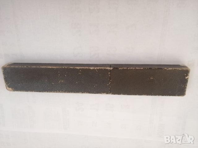 Логаритмична линия СССР. , снимка 4 - Ученически пособия, канцеларски материали - 25888019