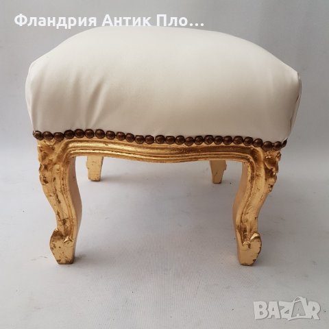 Табуретка барок бяла, снимка 3 - Столове - 21841438