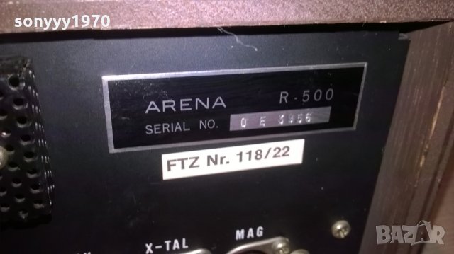 & arena r-500 stereo receiver-внос швеция, снимка 17 - Ресийвъри, усилватели, смесителни пултове - 25586337