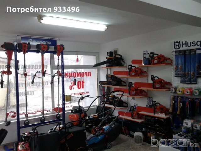 Оторизиран магазин за горска и градинска техника , снимка 4 - Други машини и части - 9929220