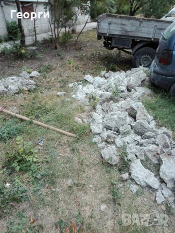 Къртене, снимка 2 - Други ремонти - 24800372