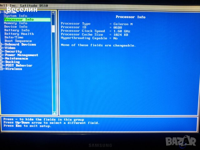 DELL Latitude D510, снимка 3 - Части за лаптопи - 25627583