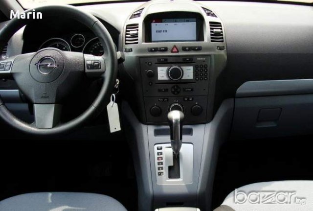 Навигационен диск Opel,DVD90 CD70 и SD card NAVI 600 NAVI 900 карта за навигация , снимка 9 - Аксесоари и консумативи - 10359351