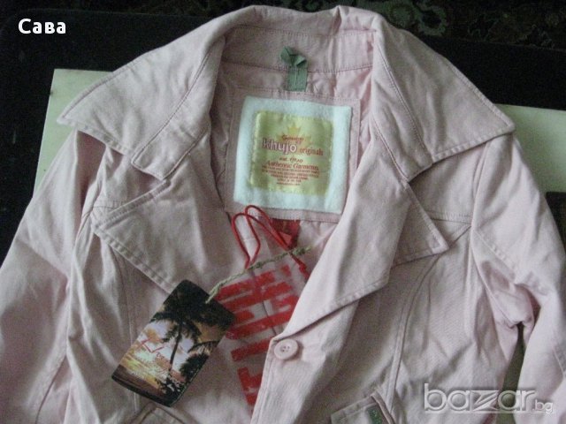 Дамски Тренч Khujo    размер Л