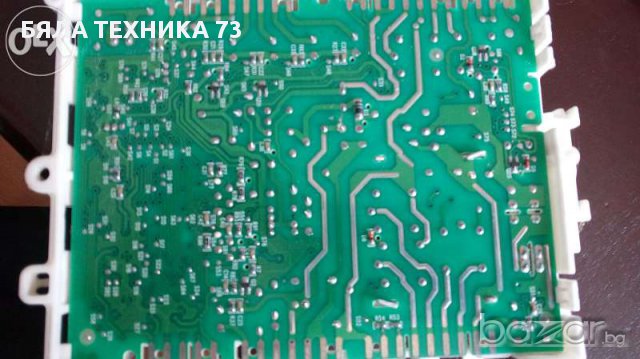 Платка за aeg пералня cъс сушилня, снимка 2 - Перални - 11121584