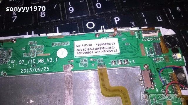 iphone-не работящ-за ремонт за части, снимка 14 - Apple iPhone - 19274043