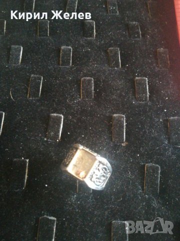 Пръстен-8569, снимка 4 - Пръстени - 25722455