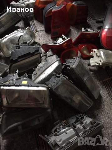 Фарове за ,Голф2, Опел,Пежо,Рено,БМВ,Мерцедес,Фиат, и др , снимка 8 - Аксесоари и консумативи - 25046116