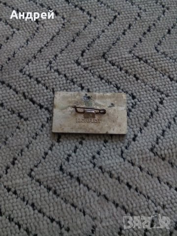 Руска значка кораб Михаил Калинин, снимка 3 - Колекции - 24549988