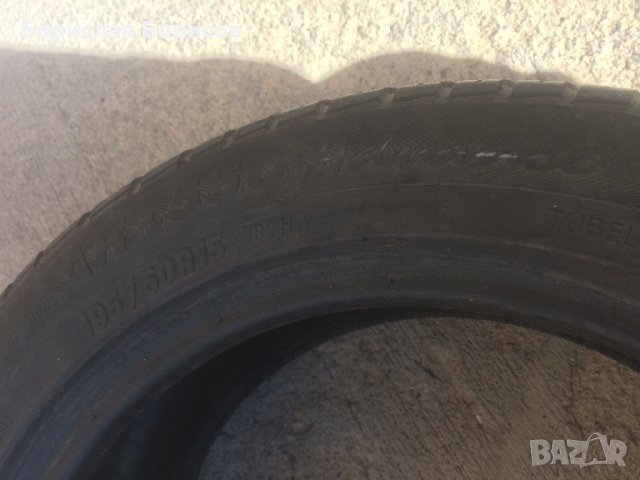 1 бр. гума 15" Fate, снимка 4 - Гуми и джанти - 23249372