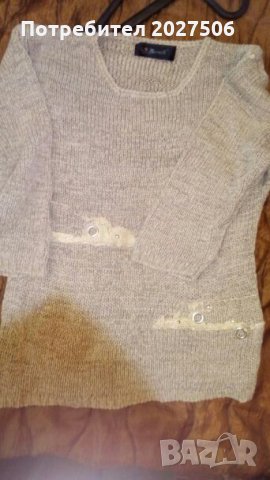 Страхотна блуза, снимка 2 - Блузи с дълъг ръкав и пуловери - 22975570