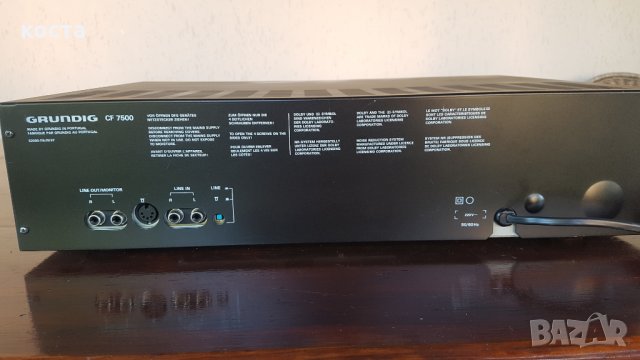 Grundig CF 7500, снимка 6 - Декове - 26163591