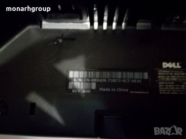 Монитор DЕLL 17", снимка 11 - За дома - 23708669