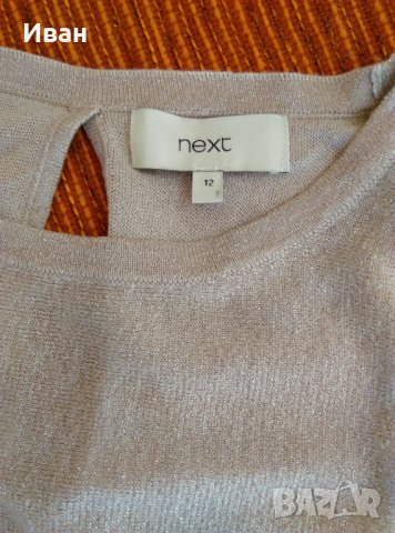 Блуза, снимка 2 - Блузи с дълъг ръкав и пуловери - 24791521
