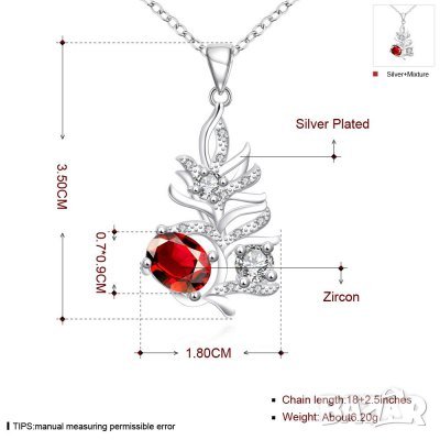 Колие с червен гранат, снимка 4 - Колиета, медальони, синджири - 25428242