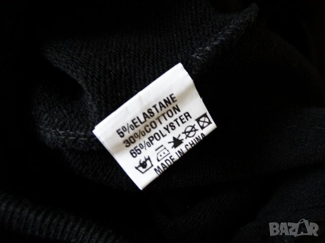 Нова! Туника на Фабрични Пръски Размер L, снимка 8 - Туники - 25786529