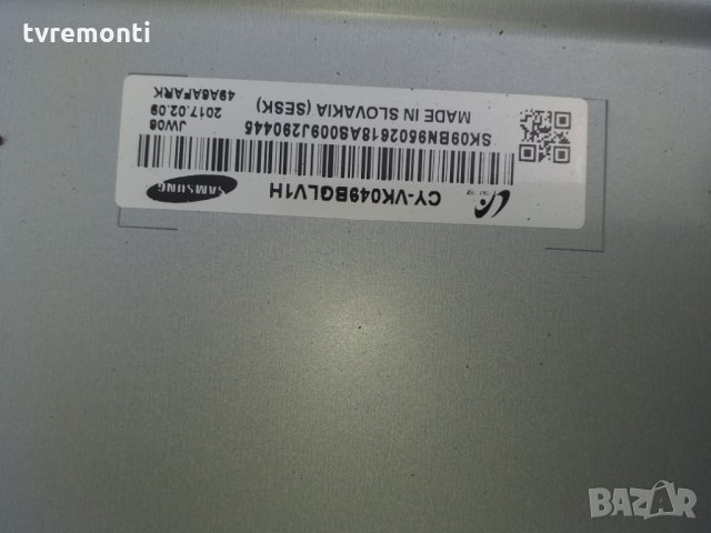 T-Con BN41-02481A BN95-02676A , снимка 5 - Части и Платки - 25177998