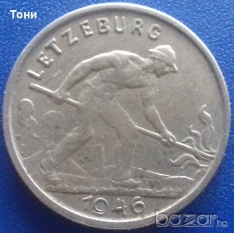 Монета Люксембург - 1 Франк 1946 г., снимка 2 - Нумизматика и бонистика - 21016020