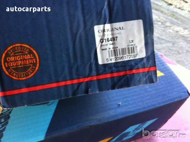 Комплект амортисьори MONROE за Ауди А3 / AUDI A3 , снимка 2 - Части - 17184738