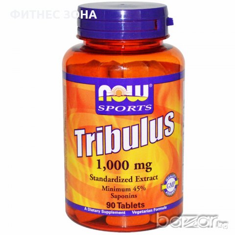 NOW Tribulus 1000 мг, 90 табл - 36.90 лв, 180 табл - 55.90 лв, снимка 1 - Хранителни добавки - 16104234