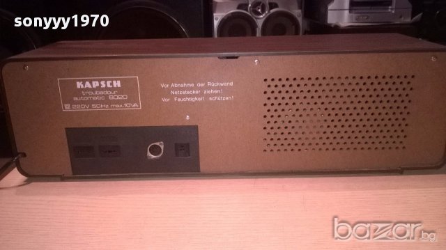 Kapsch troubadour automatic 6020 retro receiver-внос швеицария, снимка 13 - Ресийвъри, усилватели, смесителни пултове - 15241040