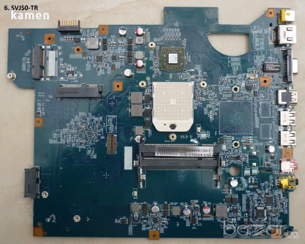 Продавам дънни платки ( Mainboard ) за лаптопи, снимка 5 - Дънни платки - 13201215