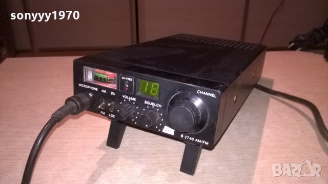 dnt b2740 am/fm-внос швеицария, снимка 17 - Ресийвъри, усилватели, смесителни пултове - 25241803