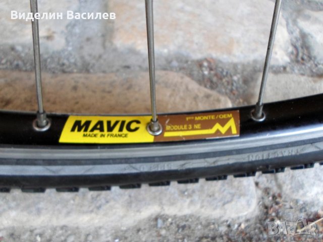 Koga Miyata City Liner 28*/56 размер ретро велосипед /, снимка 15 - Велосипеди - 22669176