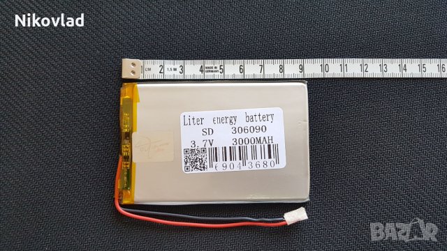 Батерия за таблет - 3.7V/ 3000mAh, 90x60x3mm в Таблети в гр. Габрово -  ID24887121 — Bazar.bg