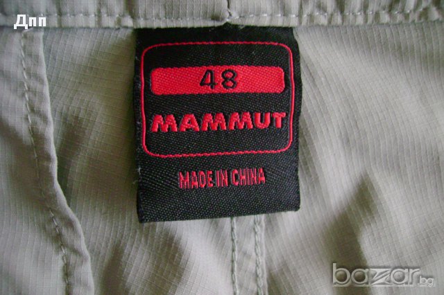 Mammut 3/4 мъжки туристически панталон 48 (М) , снимка 3 - Спортни дрехи, екипи - 14574110