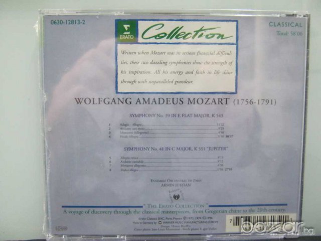 Mozart - Symphonies No.39 & No.41 , снимка 2 - CD дискове - 6185856