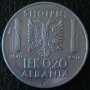 0.20 лек 1940(магнитна), Албания, снимка 1 - Нумизматика и бонистика - 10299012
