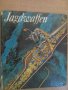 Книга "Jagdwaffen - Johannes Schobe"l - 100 стр., снимка 1 - Специализирана литература - 7602653