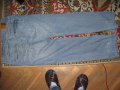 Дънки DMG JEANS  мъжки,размер 36, снимка 3