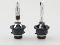 Ксенонова крушка - D2R 35W +50% повече светлина, снимка 2