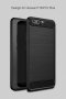 RUGGED ARMOR силиконов калъф кейс мат за Huawei P10, P10 Lite, снимка 2