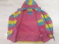 Яке ветровка, снимка 3