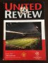 Оригинални футболни програми на Манчестър Юнайтед от Шампионската лига - сезони 2000/01 и 2001/02, снимка 15