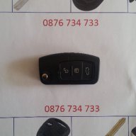 Кутийка за ключ на Форд 3 бутона, снимка 2 - Аксесоари и консумативи - 17700405