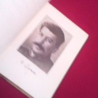 И. Сталин. Кратка биография (1949), снимка 2 - Специализирана литература - 19740484