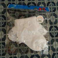 Чисто нови бели бебешки чорапки - много красиви и нежни, снимка 2 - Други - 23785885