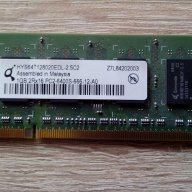 RAM памет 1GB, снимка 2 - RAM памет - 16764347