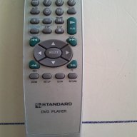 STANDART - DVD player - дистанционно управление, снимка 3 - Други - 15428554